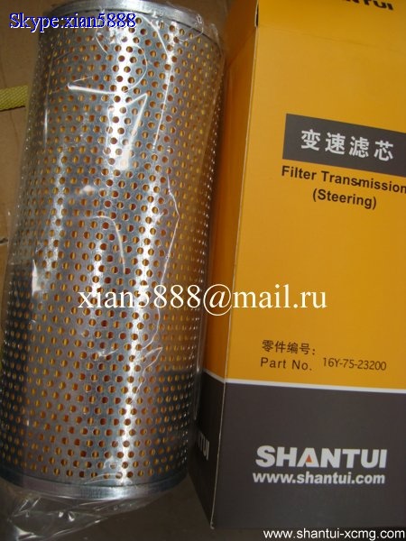 16Y-75-23200 ФИЛЬТРЫ КПП