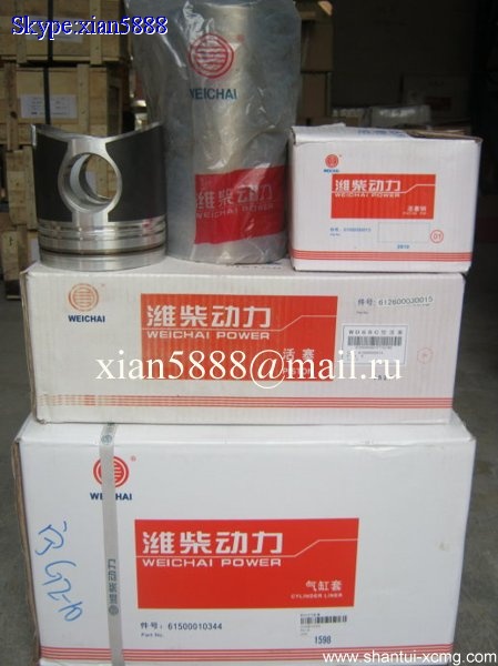 Фильтр xcmg WEICHAI